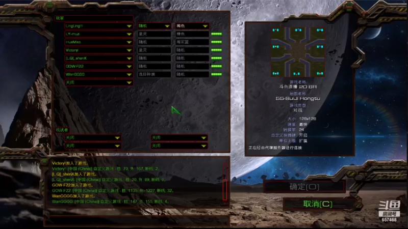 【2021-07-12 16点场】玲玲lingling：玲玲lingling的直播间