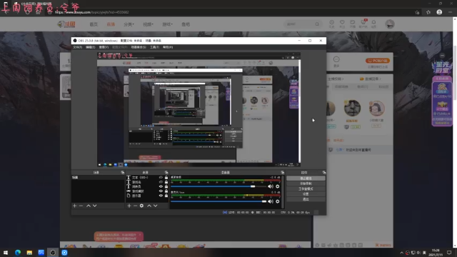 【2021-07-11 15点场】七潇丷：可上车，三排来学技术！！