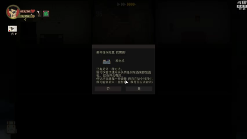 【2021-07-13 19点场】肥尸：【天空之山】今天去报驾校来晚了~