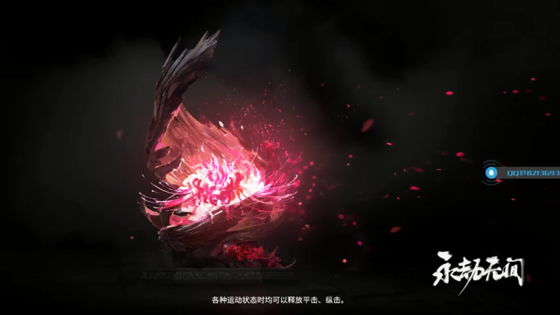 【2021-07-11 21点场】MKforever：今天又去输液了、想你的……