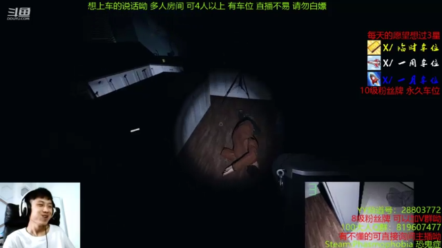【2021-07-12 17点场】100大人：千场百弟 随便溜鬼 多人房间 可4人以上