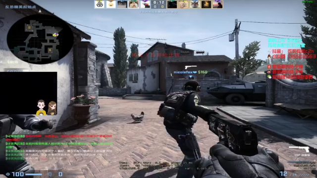 【2021-07-03 14点场】可可爱爱c2h：〖c2h〗康训复练