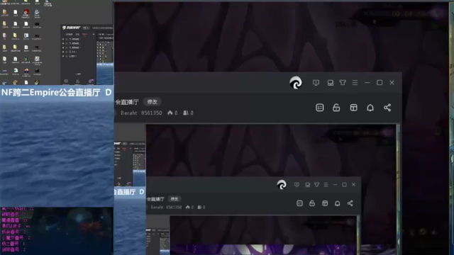 【2021-07-12 05点场】Beraht：DNF跨二Empire公会直播厅
