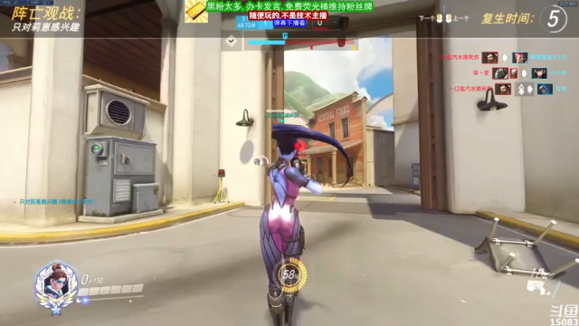 【2021-07-13 02点场】超感小少爷：没有互动，当成视频看吧