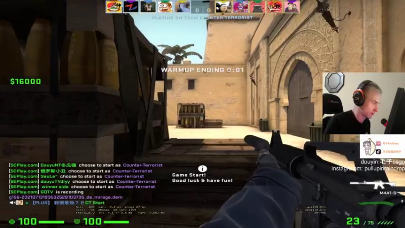 【2021-07-13 19点场】毛子Reckless：晚上八点和陈死狗一起吃鸡！