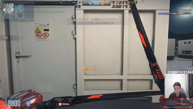 【2021-07-05 00点场】可杰大魔王：直播中：国服第一生化 包学包会 有问必答