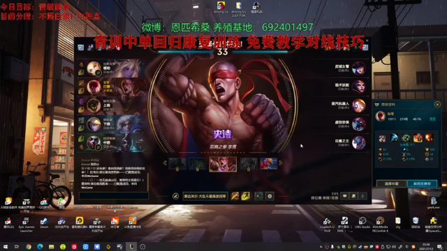 【2021-07-12 22点场】Npccccccccccccc：金色传说的直播间