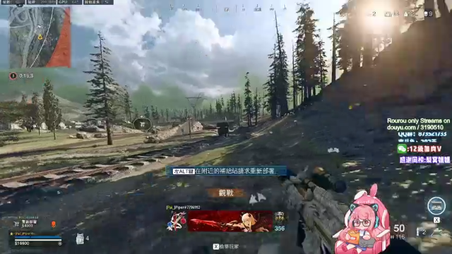 【2021-07-13 00点场】肉肉怎么这么菜：【肉肉】先PUBG后COD！再问打手手！