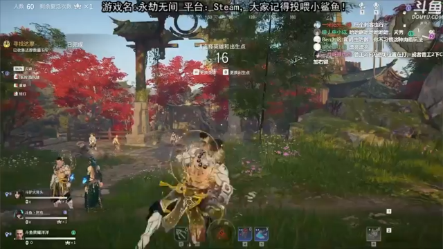 荣耀洋洋+ 永劫无间：失误太多了，遗憾第二，好烦啊