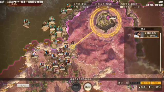 【2021-07-13 10点场】主播落雨：有空调进来做！