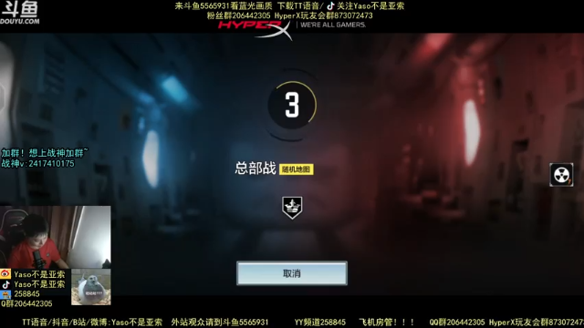 使命召唤手游2021-07-12 23-15录像