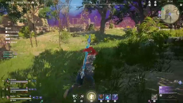 【2021-07-10 16点场】就叫我SlyFox吧：【 永劫无间新手体验】3day