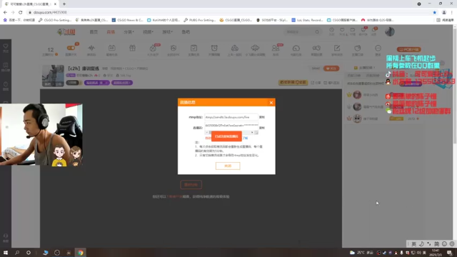 【2021-07-03 12点场】可可爱爱c2h：〖c2h〗康训复练