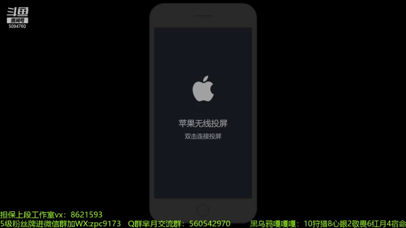 【2021-07-13 19点场】青鸾少年云天河：定榜周巅峰第一！芈月永远滴神~
