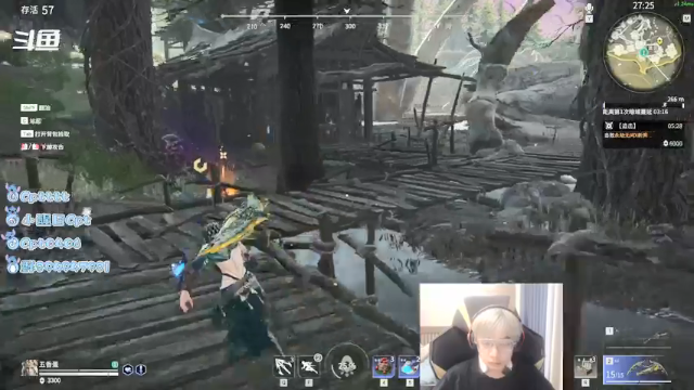 【2021-07-12 23点场】Cpt小醒目：醒目：我竟然睡过头了