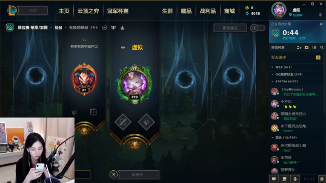 【2021-07-13 02点场】赵小臭：凑凑：嘿嘿 大家好呀~