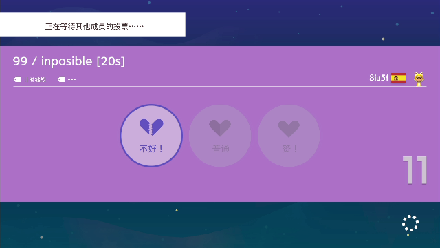 我在斗鱼看KazeLink直播马里奥制造