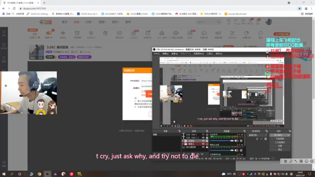 【2021-07-09 20点场】可可爱爱c2h：〖c2h〗康训复练