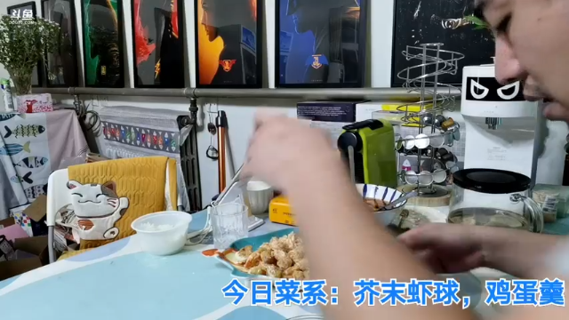 【2021-07-13 00点场】无尽无尽的无尽：饿啊啊，吃吃吃