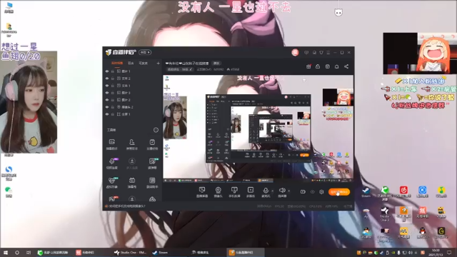 【2021-07-13 10点场】王艺琳OvO：❤️有车位❤️山东妹子在线挨揍