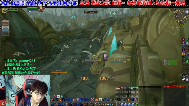 【2021-07-12 13点场】EF只有骨头：平淡无奇的一天 9077107
