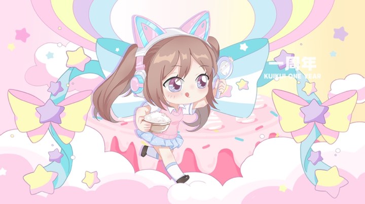 小葵满血复活回来啦！