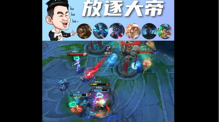 《回去帮你叫人》
