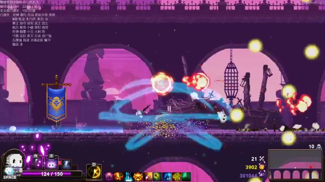 【2021-07-11 15点场】歪歪梯呀：晚上有事，4点下播