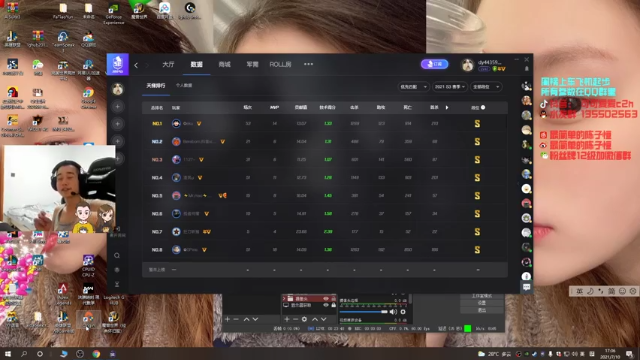 【2021-07-10 17点场】可可爱爱c2h：〖c2h〗康训复练