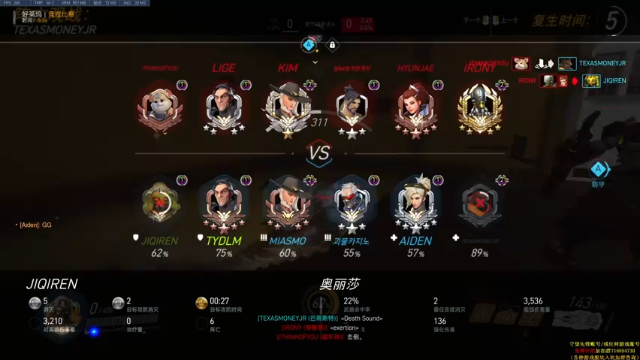 【2021-07-12 23点场】训练把场机器人：机器人：全能主T