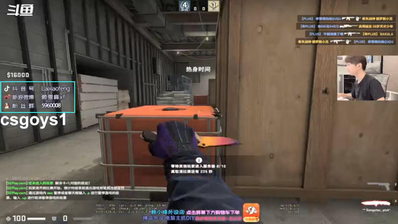 【2021-07-13 19点场】赖小峰：【赖小峰】50天