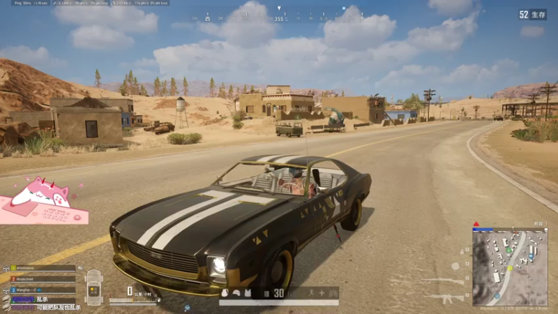 【2021-07-13 17点场】晚晚呦：【晚晚】周二愉快 •͈ᴗ•͈◞ෆ