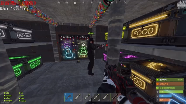 【2021-07-13 01点场】1K黄辉冯：[部落] 生存大师 全能选手