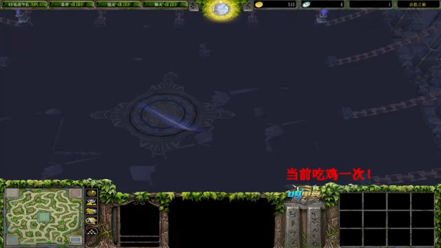 【2021-07-12 20点场】Dota小蝴蝶：决胜之巅不吃10把鸡不下播！