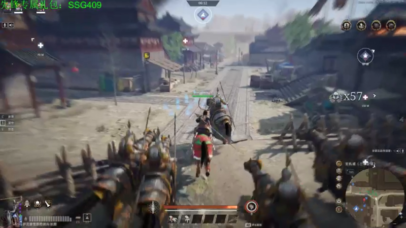 【2021-07-11 16点场】情人无Hua：先锋专属礼包：SSG409