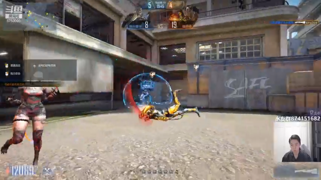 【2021-07-10 21点场】可杰大魔王：直播中：国服第一生化  包学包会