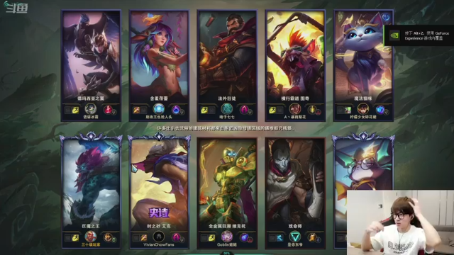 普朗东丷 +英雄联盟：巨魔之王伤害爆炸豪取9人，轻轻松松推塔拿下比赛胜利