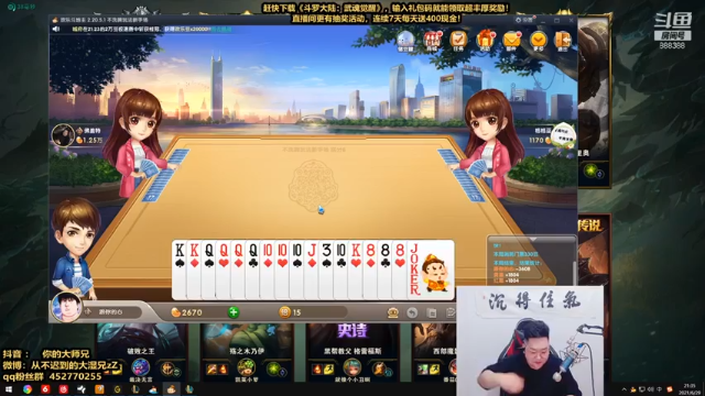 你的大湿兄zZ+ 英雄联盟：中单塞拉斯击败13人，最后一波团战三杀直接结束游戏，轻松拿下比赛胜利