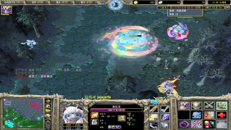 【2021-07-13 13点场】肖璐s：赛季九连， 晚上有对黑就对黑。