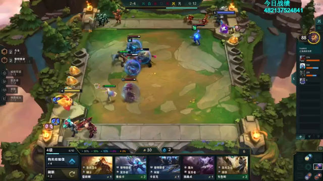 【2021-07-13 01点场】第一神牛丶久久大魔王：对不起 我是个刺客