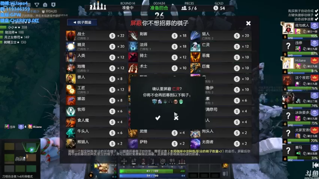 【2021-07-13 04点场】HiJane：没枪的小男孩（ÒωÓױ)