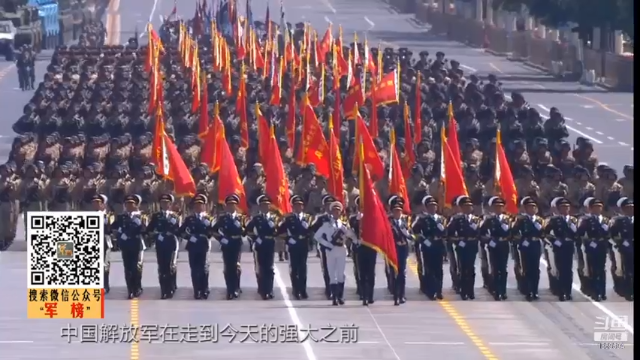 【2021-07-13 10点场】军榜Top：这国男女士兵竟同住一宿舍！