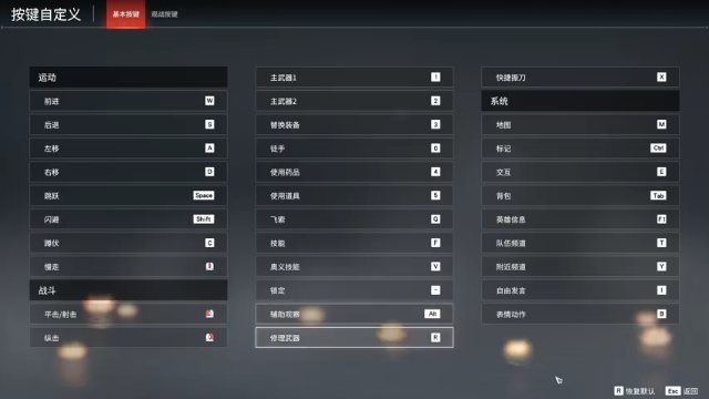 【2021-07-13 05点场】最恶之劍：大伙儿新赛季上分了！全职论剑！