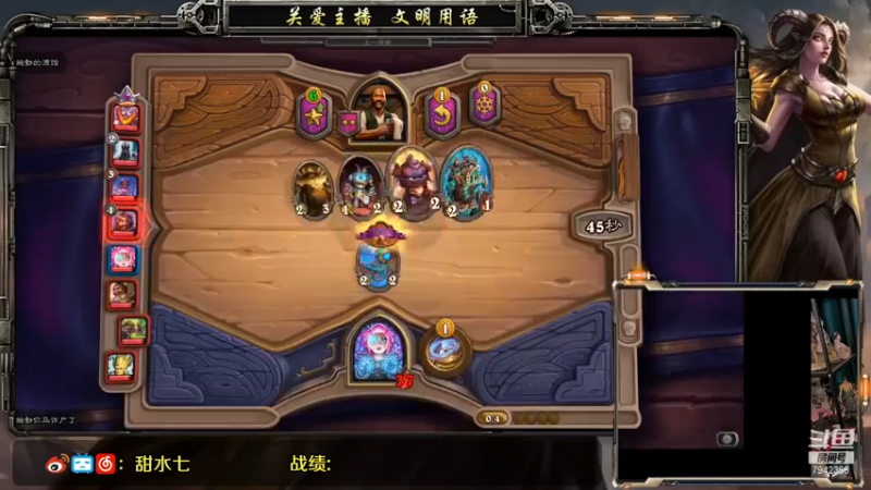 手牌流托奇 就离谱！