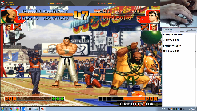 【格斗游戏】战神_河池VR的精彩时刻 20210713 13点场