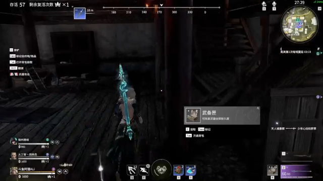 【2021-07-12 21点场】阿狸ALiovo：阿狸：单排冲榜