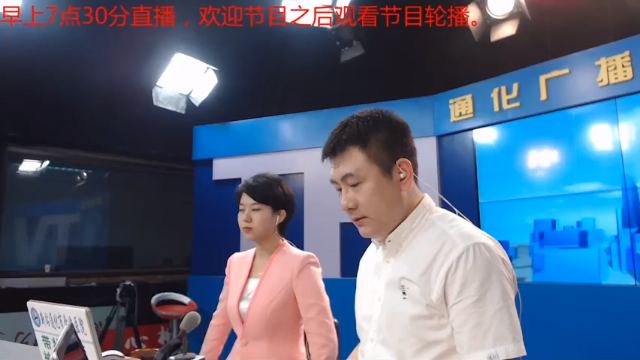 【2021-07-13 07点场】伟达000：好好上班，天天向上~