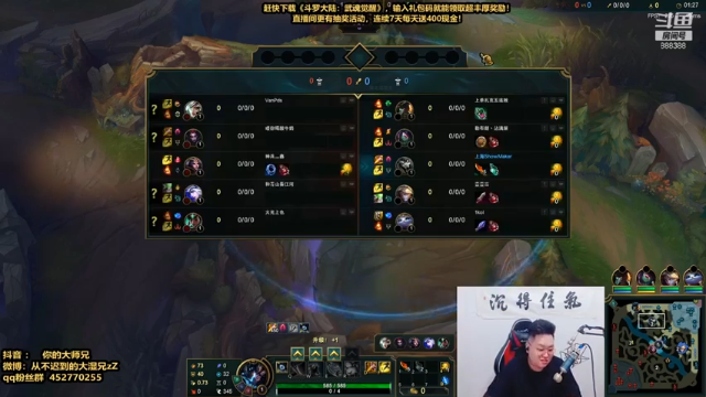 你的大湿兄zZ+ 英雄联盟：打野狮子狗击败12人，扑过去死一个反复横跳，对面直接投降