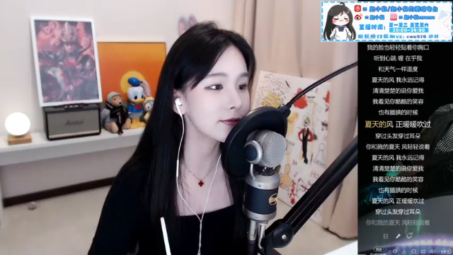 【2021-07-12 22点场】赵小臭：凑凑：嘿嘿 大家好呀~
