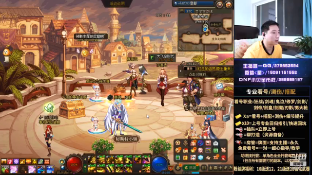 【2021-07-12 23点场】星灬叔：极限测伤、遴选、看号细节提升、回归指引